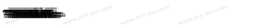 方正尚酷简体(FZSKJW GB1 0)手机版字体转换